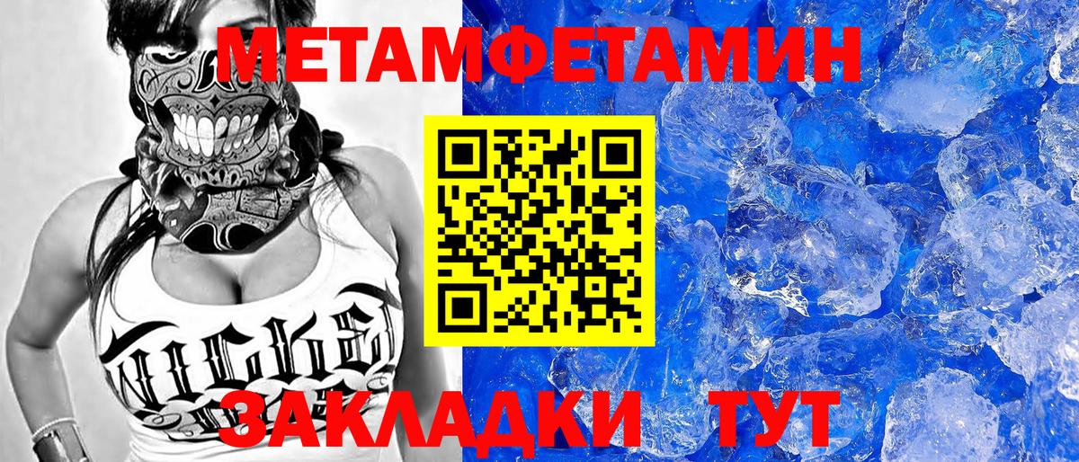 АМФ 97% Котельники