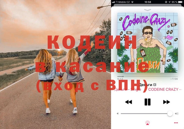 Альфа ПВП Алзамай