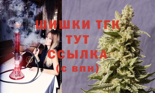 кокаин перу Ростов