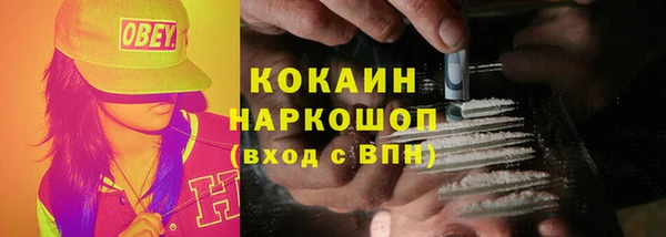 мяу мяу мука Алексеевка