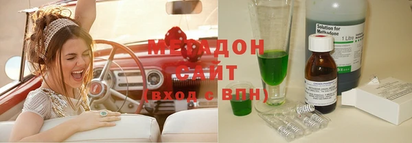 Альфа ПВП Алзамай