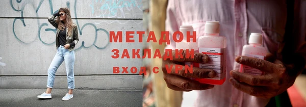 Альфа ПВП Алзамай