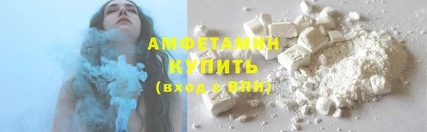 кокаин перу Ростов