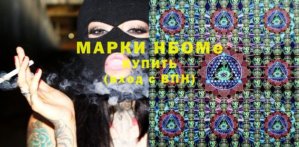 не бодяженный Рославль