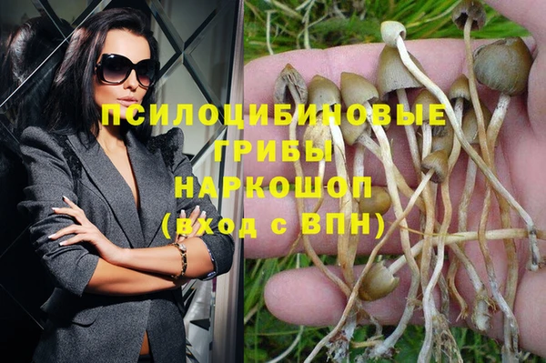 кокаин перу Ростов
