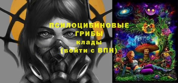кокаин перу Ростов