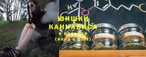 не бодяженный Рославль