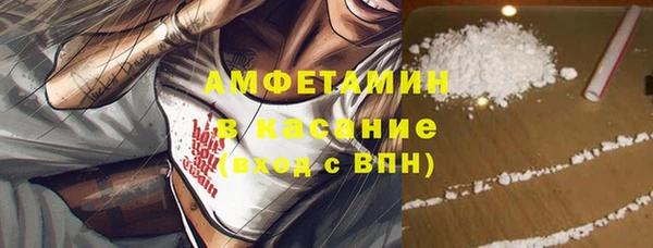 Альфа ПВП Алзамай