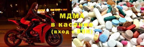 Альфа ПВП Алзамай