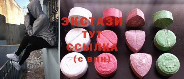 мяу мяу мука Алексеевка