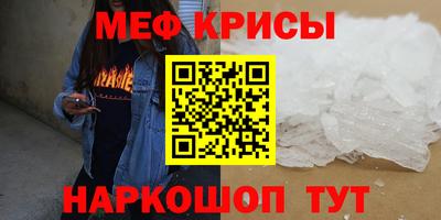 амф Бузулук