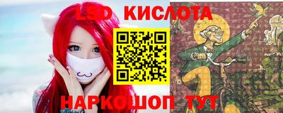 амф Бузулук