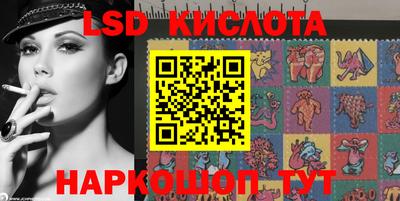гашишное масло Будённовск
