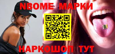 амф Бузулук