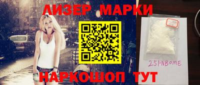 амф Бузулук