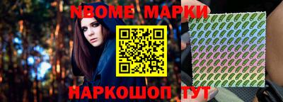 гашишное масло Будённовск