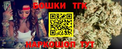 амф Бузулук