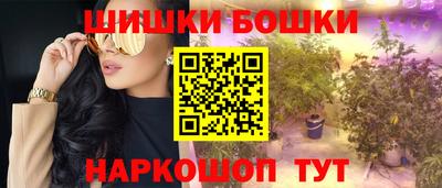 мескалин Бугуруслан