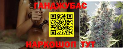 амф Бузулук