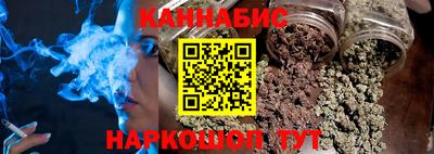 мескалин Бугуруслан