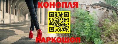 мескалин Бугуруслан