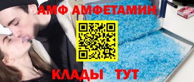 мескалин Бугуруслан