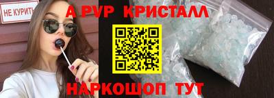 амф Бузулук