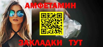 гашишное масло Будённовск