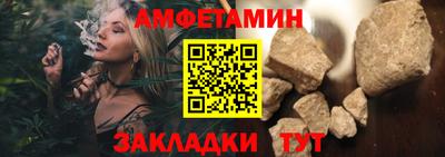 мескалин Бугуруслан