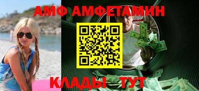 гашишное масло Будённовск