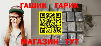амф Бузулук