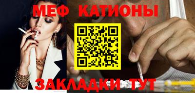 амф Бузулук