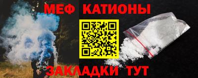 амф Бузулук