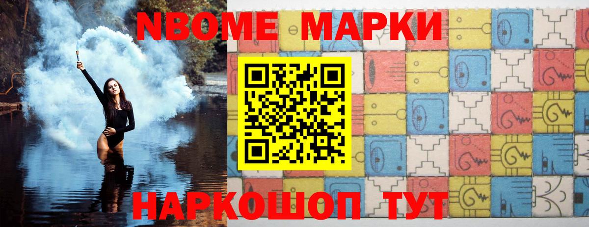 ЛСД экстази кислота  Вход с VPN  Лсд 25 экстази  Котельники  LSD-25 экстази кислота 
