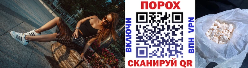 Первитин винт  Котельники 
