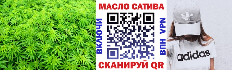 Дистиллят ТГК концентрат Котельники